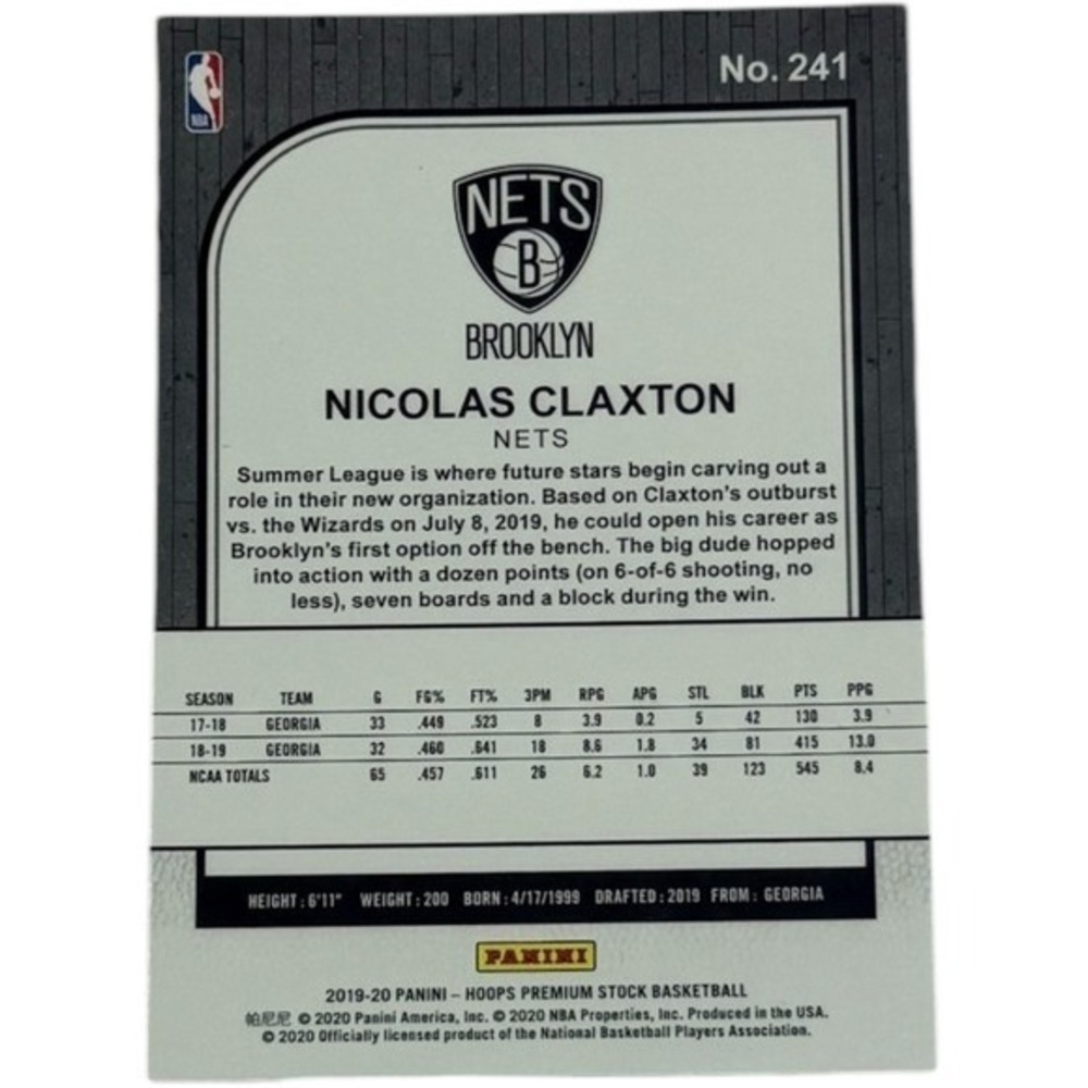 2019 2020 Panini NBA Hoops Premium Stock Nicolas Claxton RC Card Brooklyn Nets - Picture 2 of 2